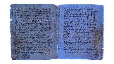 Photo of Исследование рукописей в Ватикане