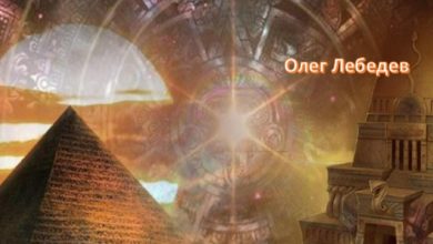 Photo of Секреты древних текстов разгаданы