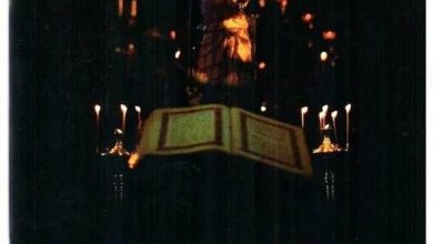 Photo of Духовное преображение в Библии