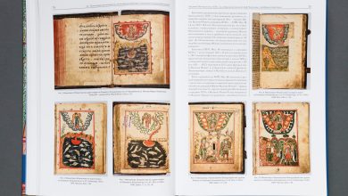 Photo of Символика рукописей XIX века