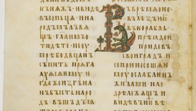 Photo of Забытые рукописи русских мудрецов