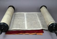 Photo of Свитки их далекого прошлого