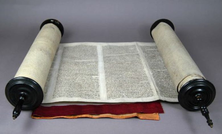 Photo of Свитки их далекого прошлого