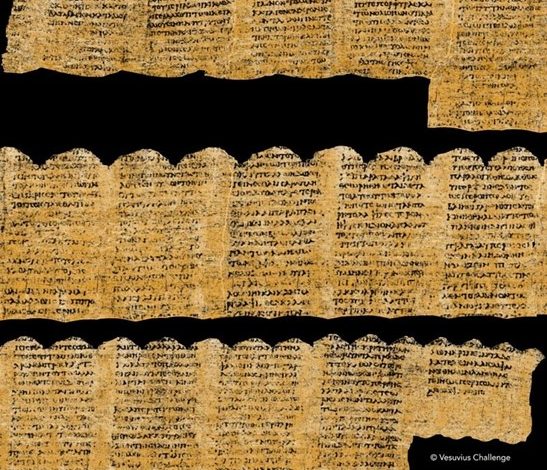 Photo of Забытые символы на свитках